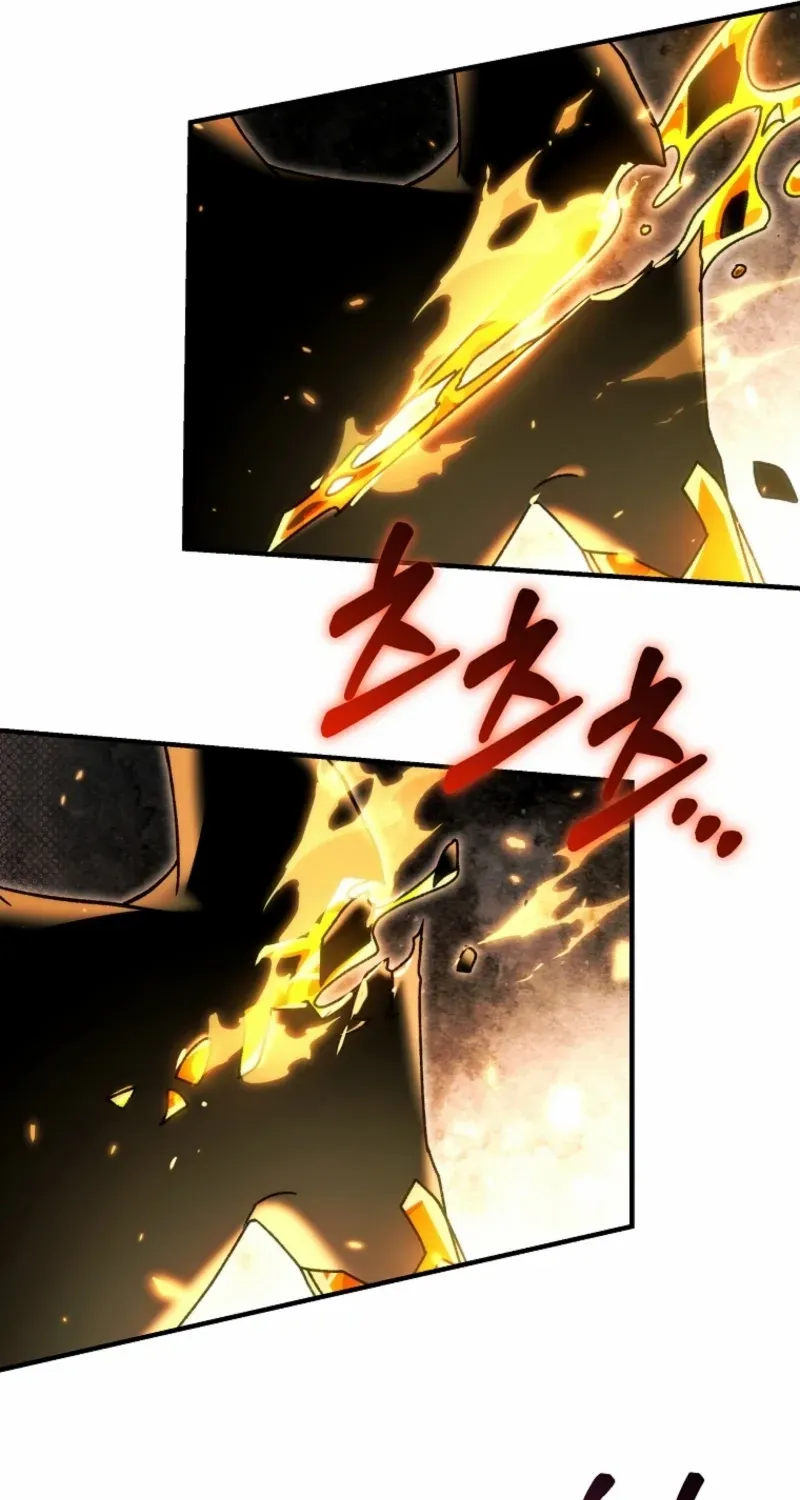 The Genius Blacksmith’s Game Chapter 21 page 22 - 