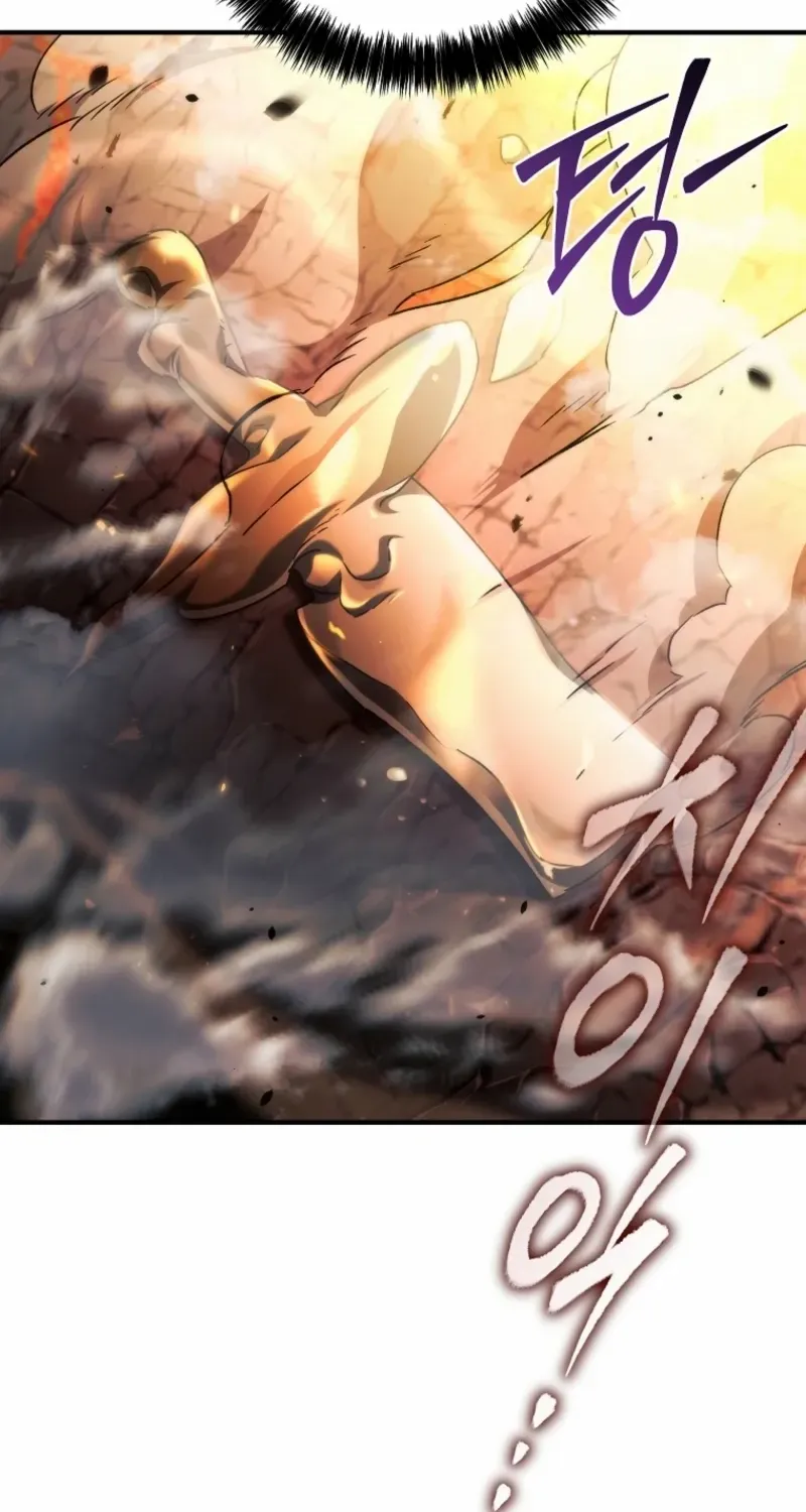 The Genius Blacksmith’s Game Chapter 21 page 33 - 
