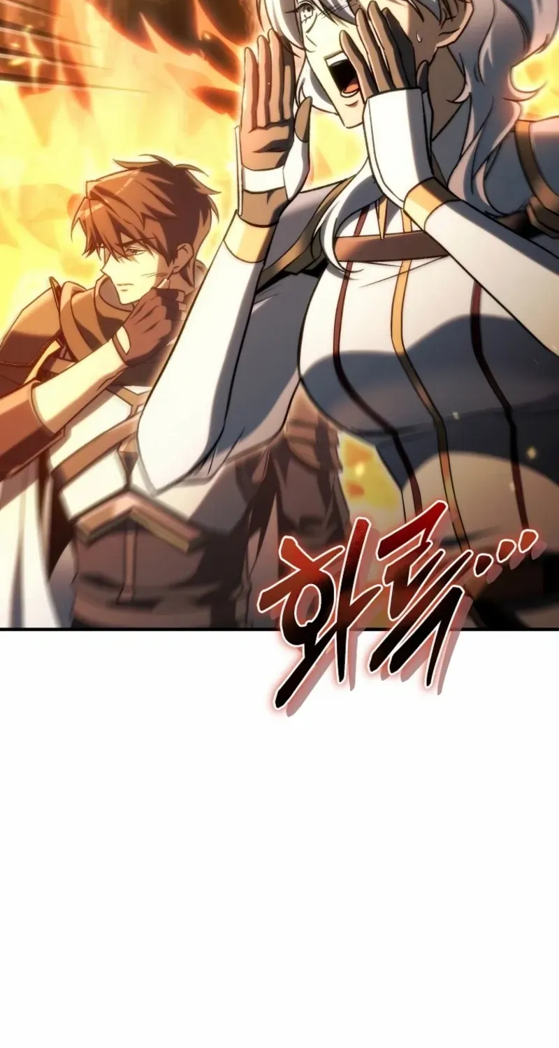 The Genius Blacksmith’s Game Chapter 21 page 67 - 
