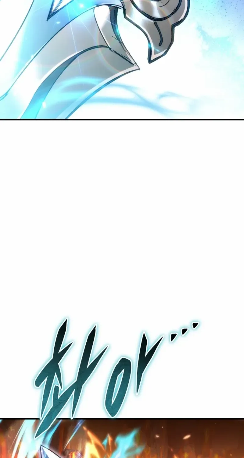 The Genius Blacksmith’s Game Chapter 21 page 69 - 