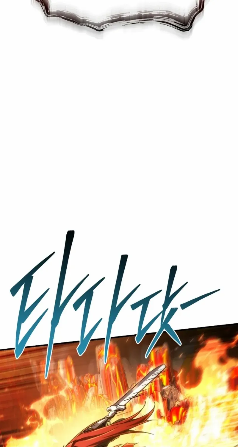 The Genius Blacksmith’s Game Chapter 21 page 83 - 