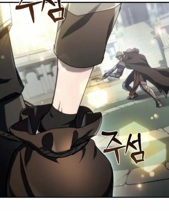 The Genius Blacksmith’s Game Chapter 22 page 105 - 