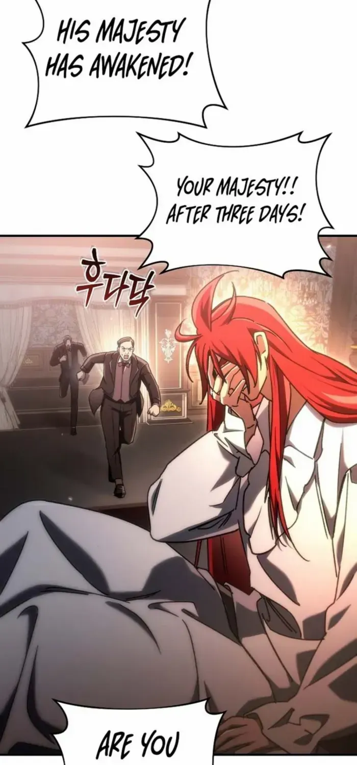 The Genius Blacksmith’s Game Chapter 22 page 17 - 