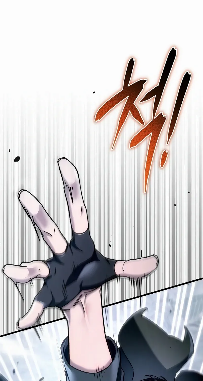 The Genius Blacksmith’s Game Chapter 24 page 116 - 