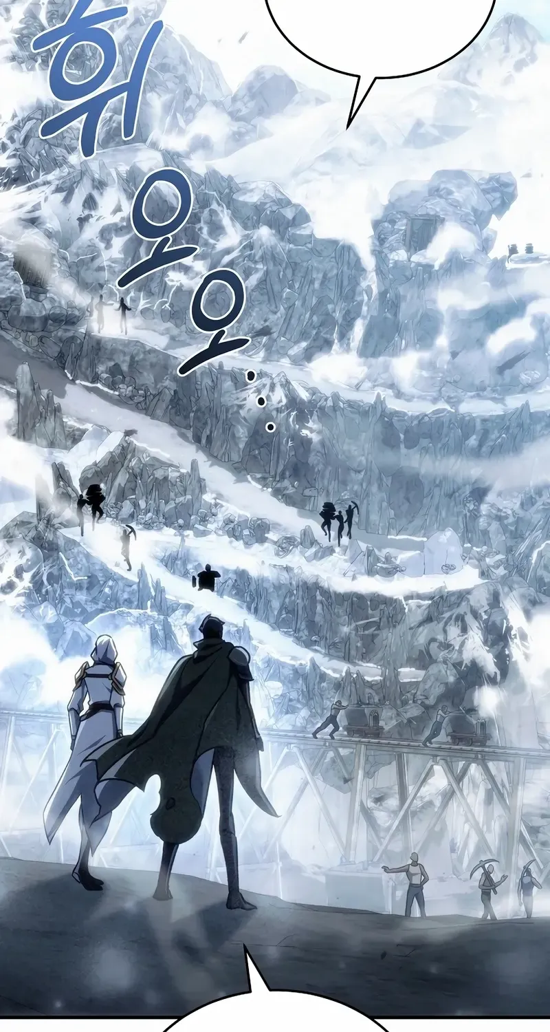 The Genius Blacksmith’s Game Chapter 24 page 29 - 