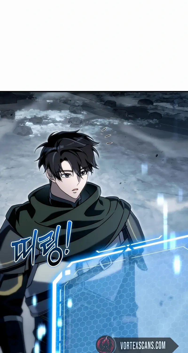 The Genius Blacksmith’s Game Chapter 24 page 100 - 