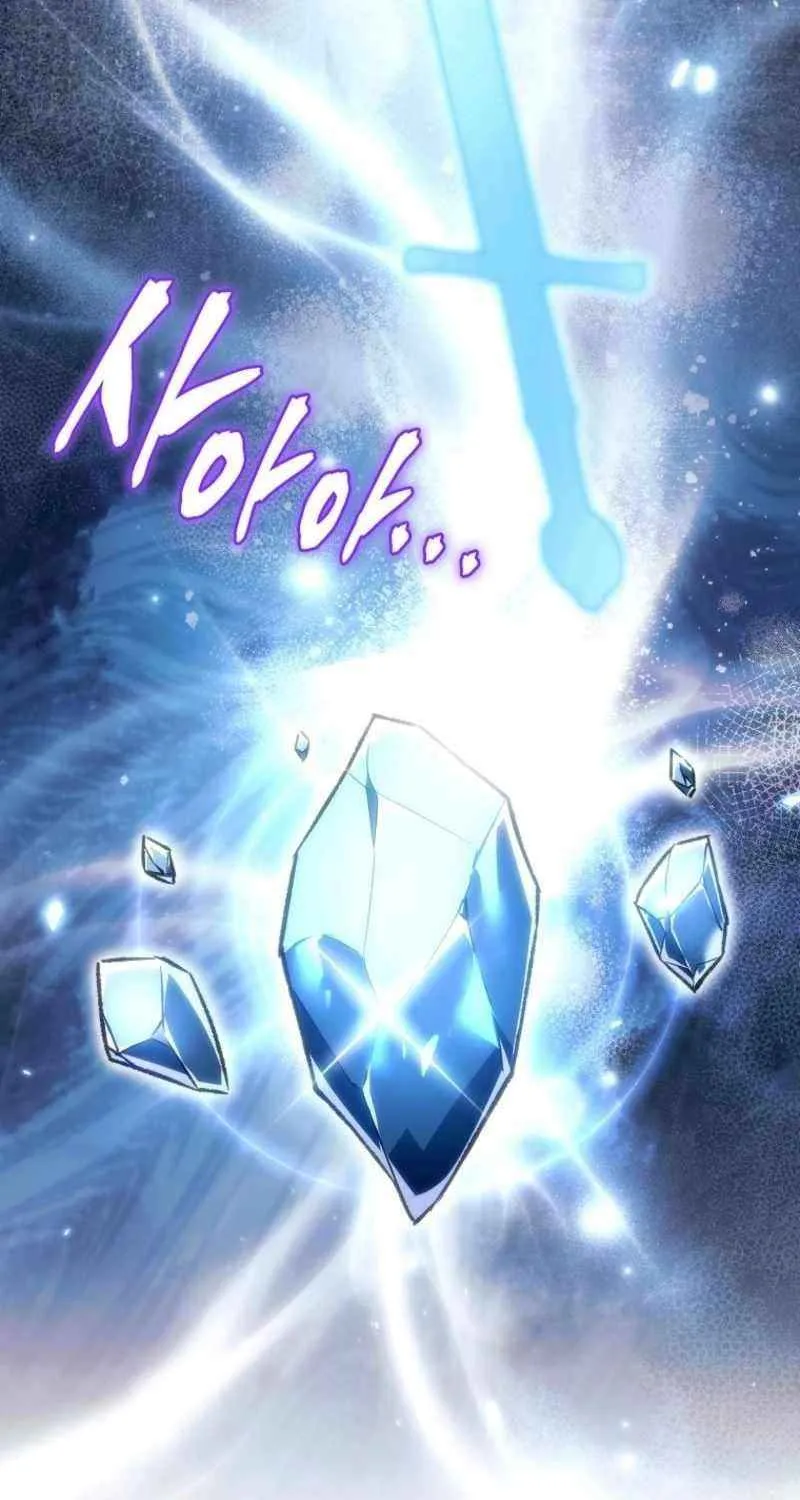 The Genius Blacksmith’s Game Chapter 25 page 104 - 