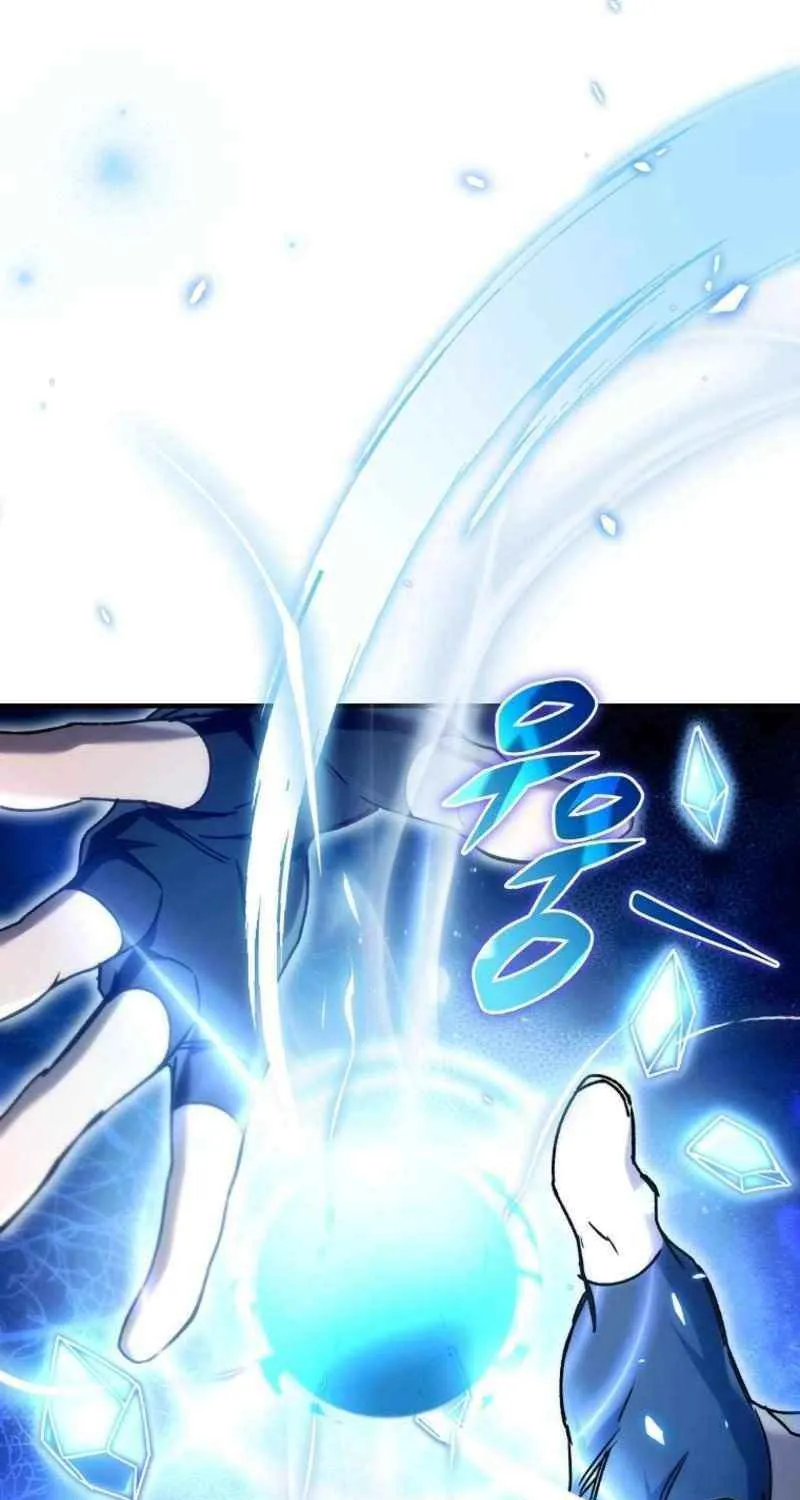 The Genius Blacksmith’s Game Chapter 25 page 109 - 