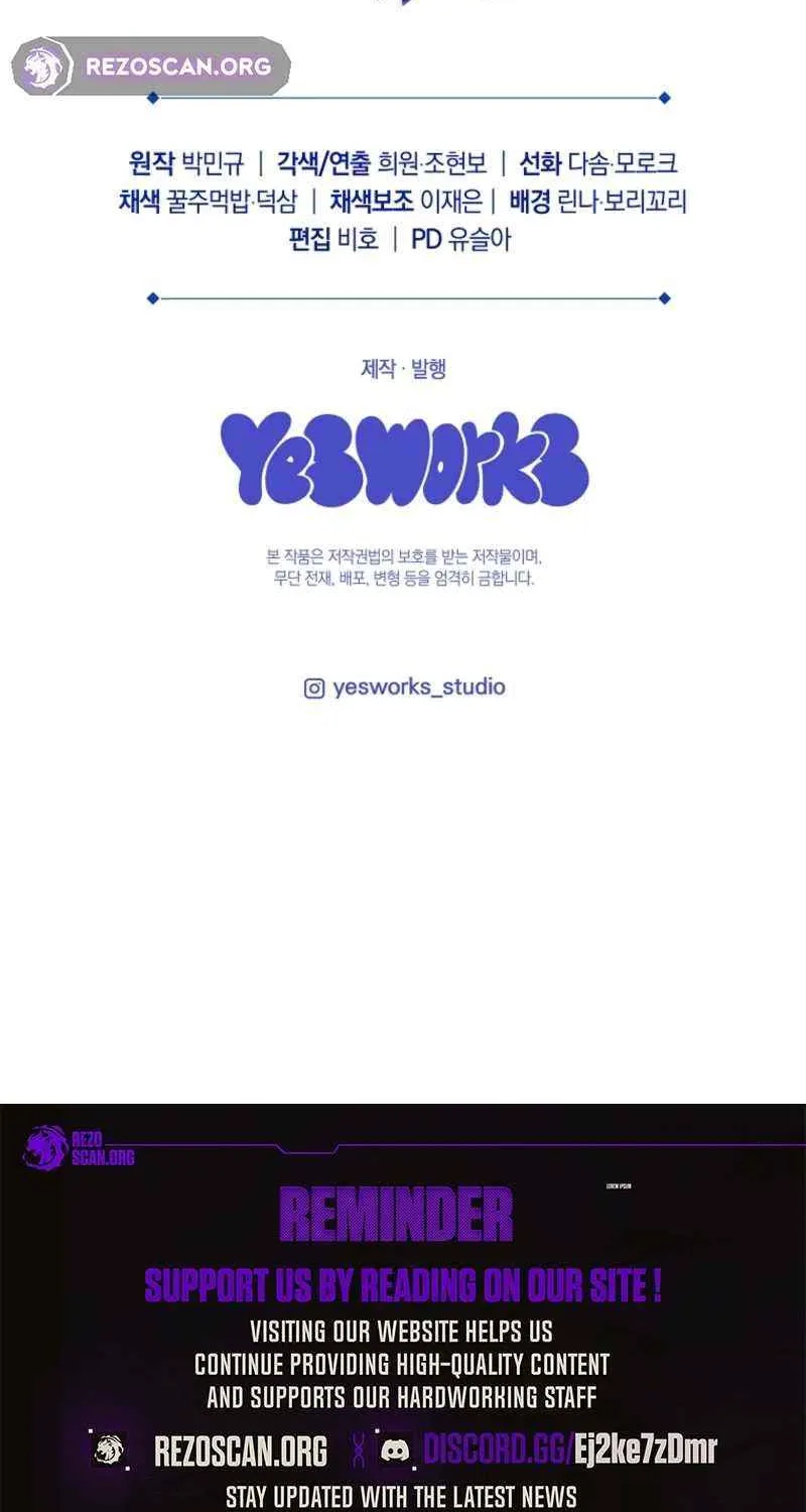 The Genius Blacksmith’s Game Chapter 25 page 132 - 