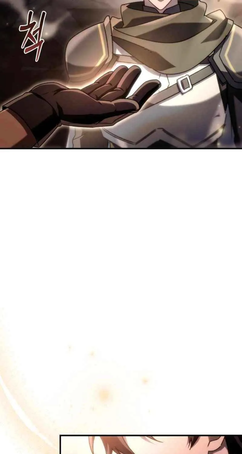 The Genius Blacksmith’s Game Chapter 25 page 7 - 