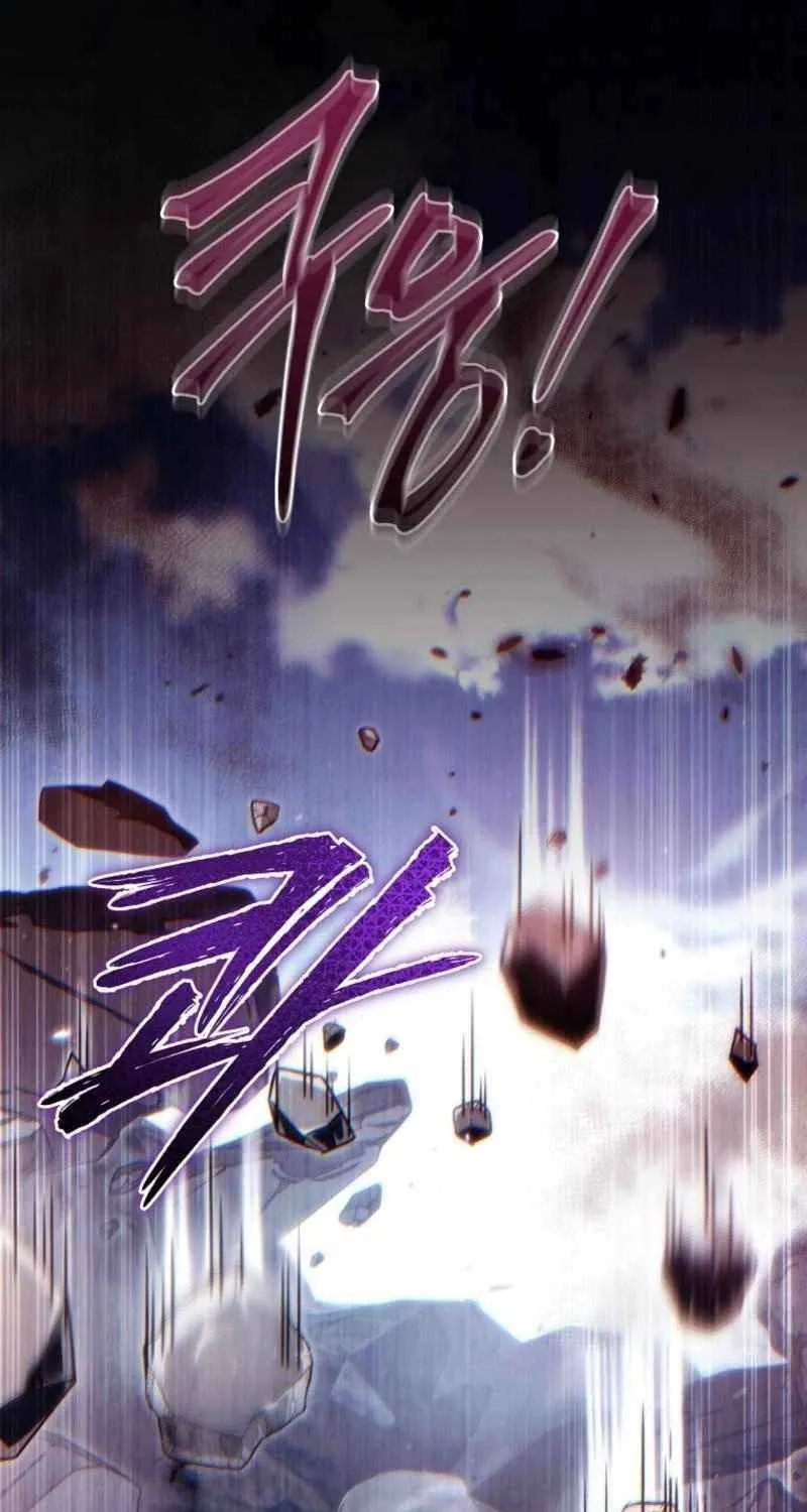 The Genius Blacksmith’s Game Chapter 25 page 63 - 