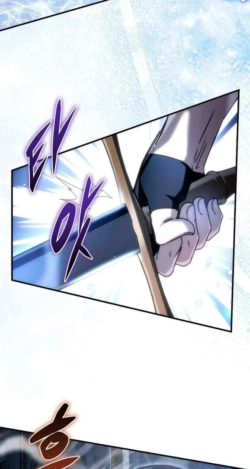 The Genius Blacksmith’s Game Chapter 25 page 85 - 