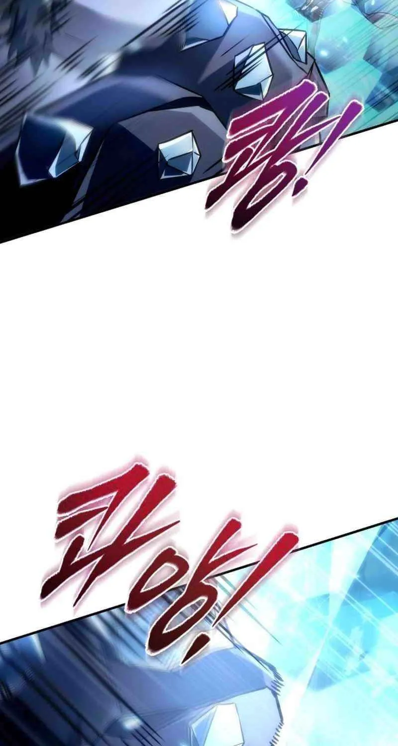 The Genius Blacksmith’s Game Chapter 25 page 95 - 