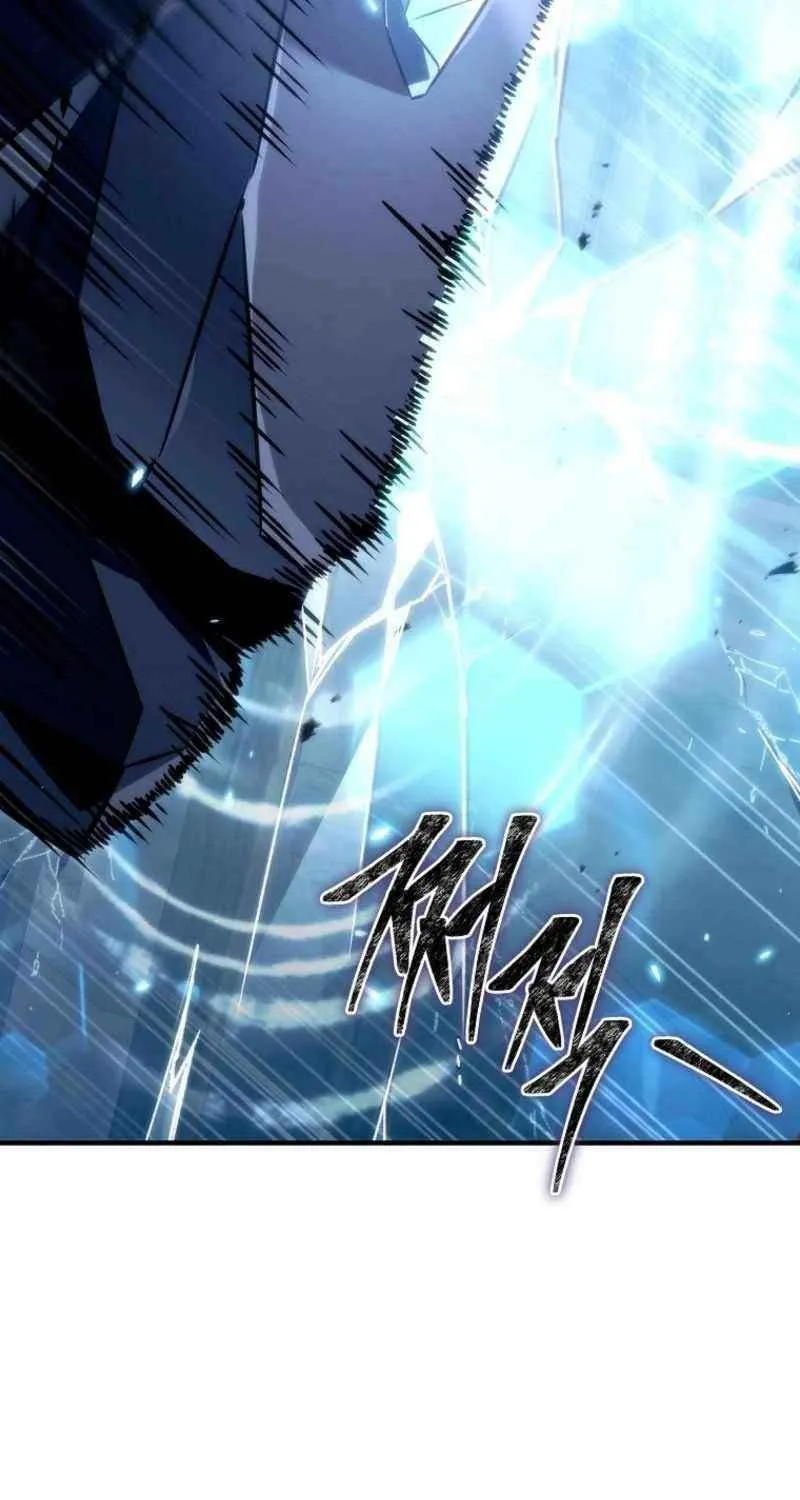 The Genius Blacksmith’s Game Chapter 25 page 96 - 