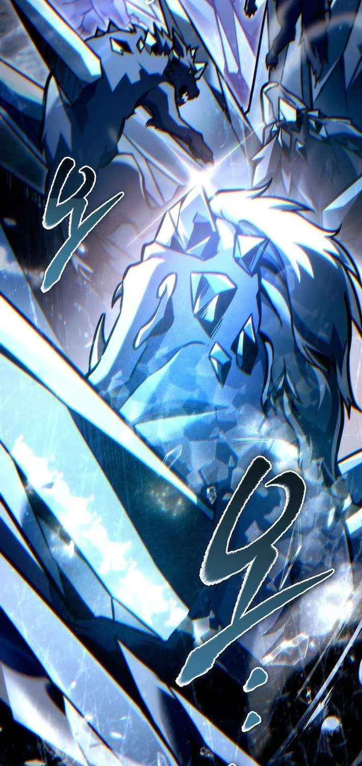 The Genius Blacksmith’s Game Chapter 26 page 11 - 
