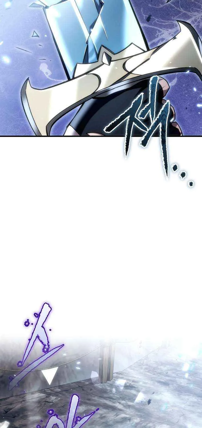 The Genius Blacksmith’s Game Chapter 26 page 13 - 