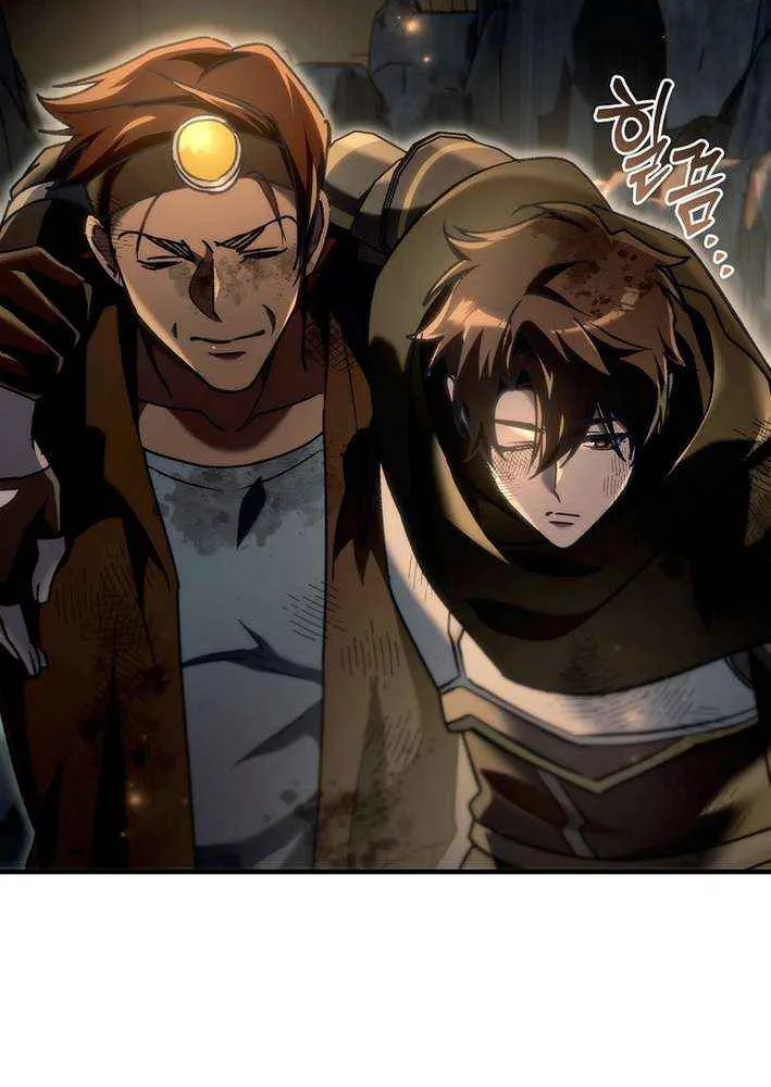 The Genius Blacksmith’s Game Chapter 26 page 127 - 