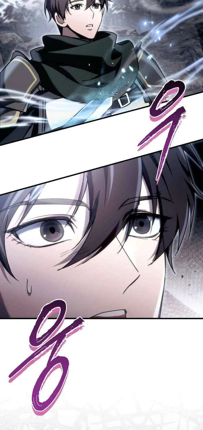 The Genius Blacksmith’s Game Chapter 26 page 16 - 