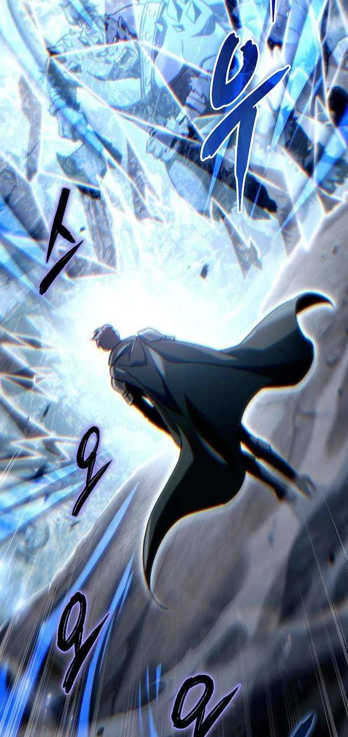 The Genius Blacksmith’s Game Chapter 26 page 18 - 