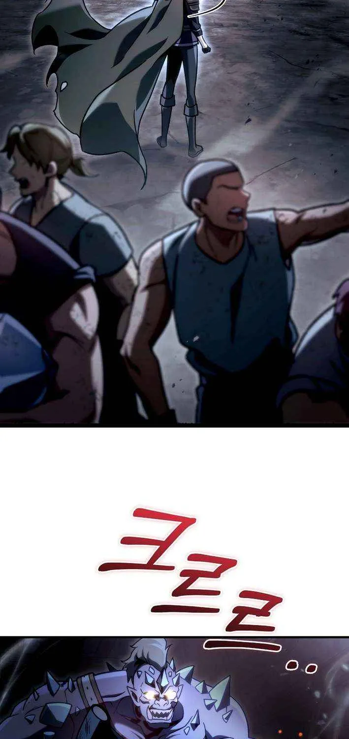 The Genius Blacksmith’s Game Chapter 26 page 31 - 