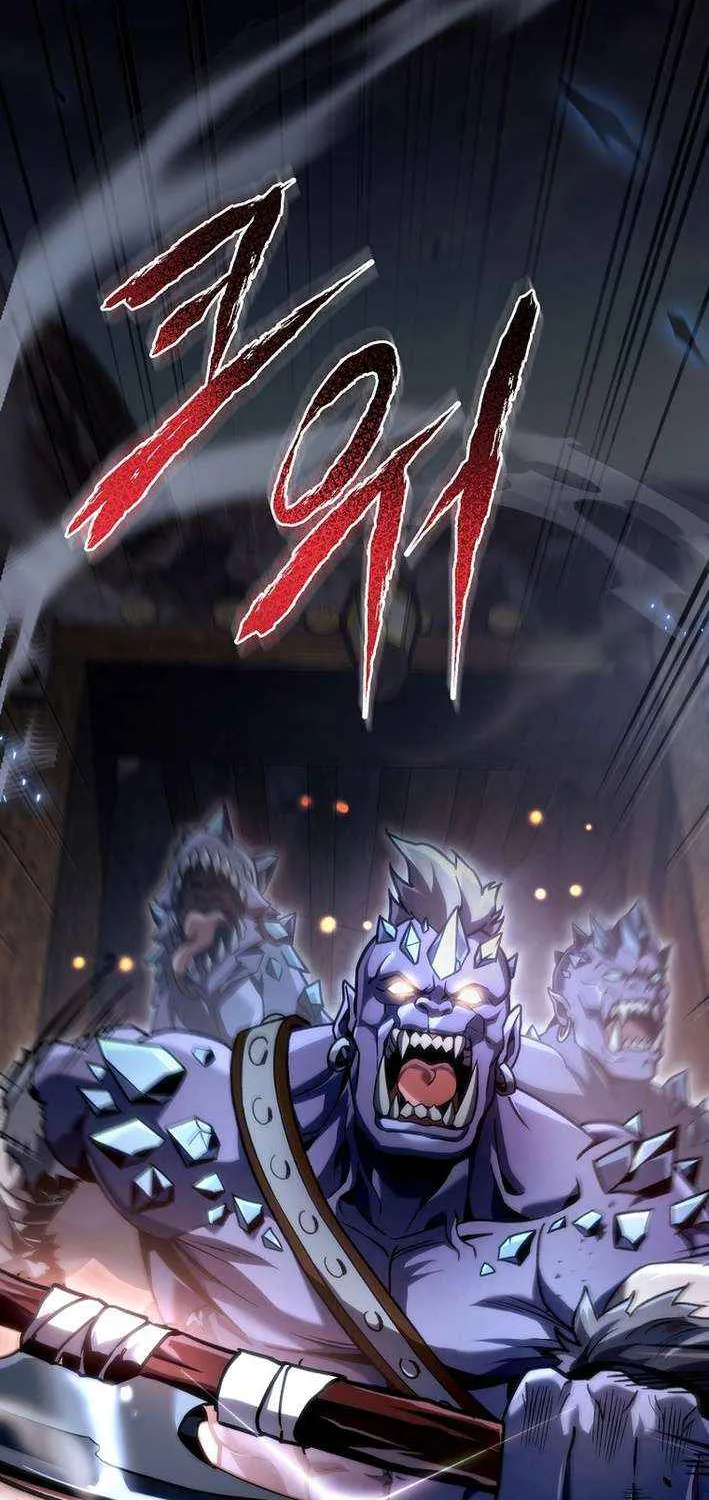 The Genius Blacksmith’s Game Chapter 26 page 33 - 