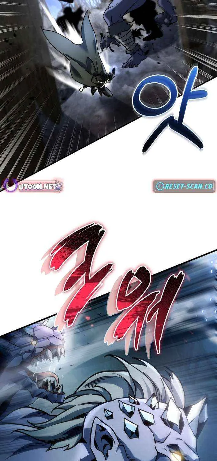 The Genius Blacksmith’s Game Chapter 26 page 37 - 