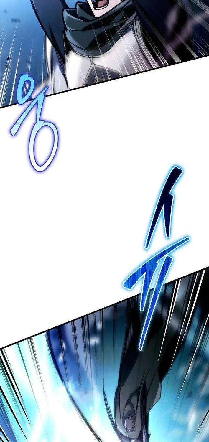 The Genius Blacksmith’s Game Chapter 26 page 5 - 