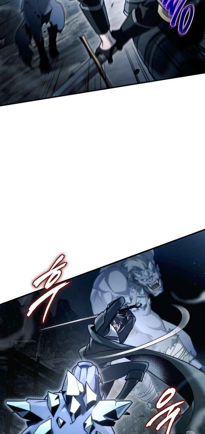 The Genius Blacksmith’s Game Chapter 26 page 44 - 
