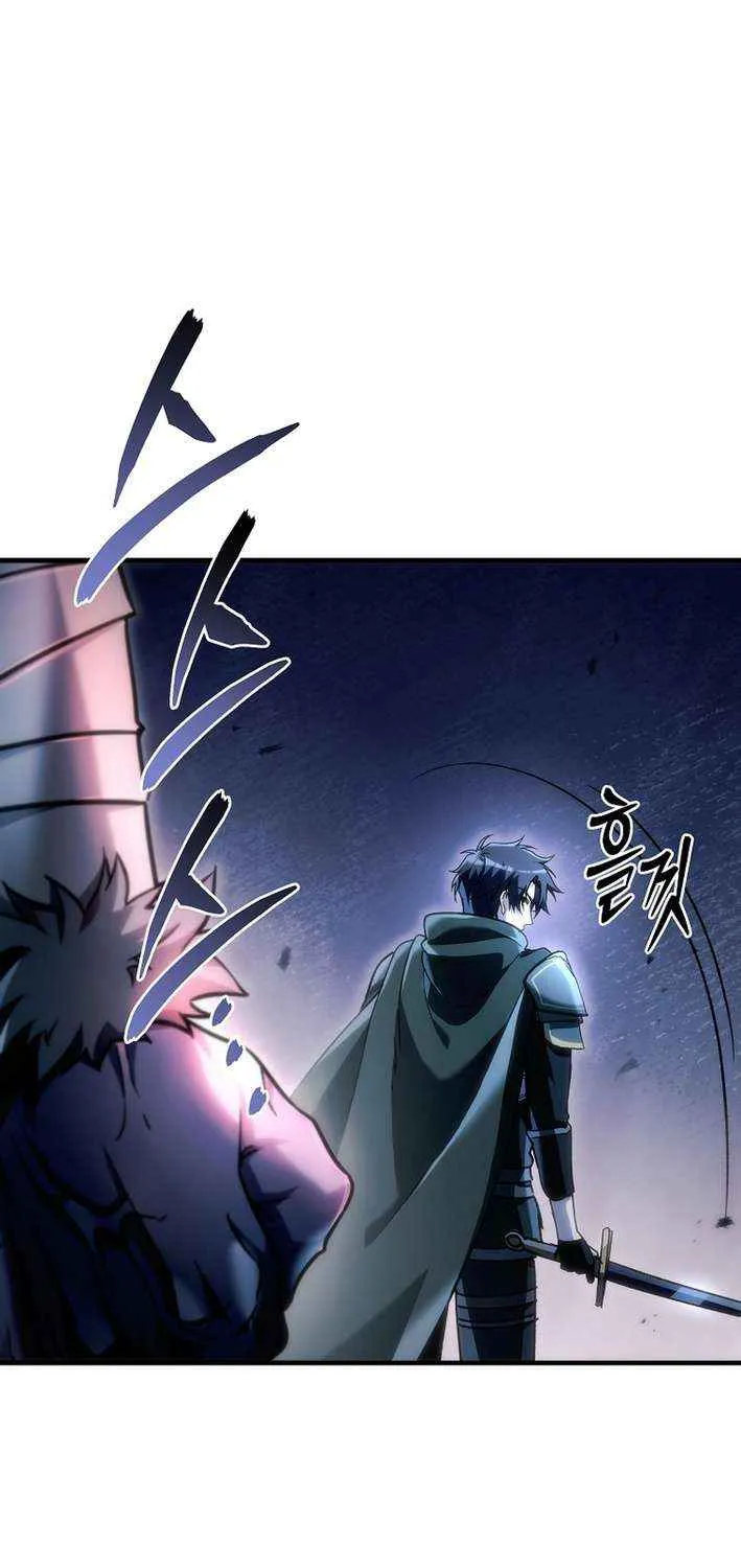 The Genius Blacksmith’s Game Chapter 26 page 60 - 