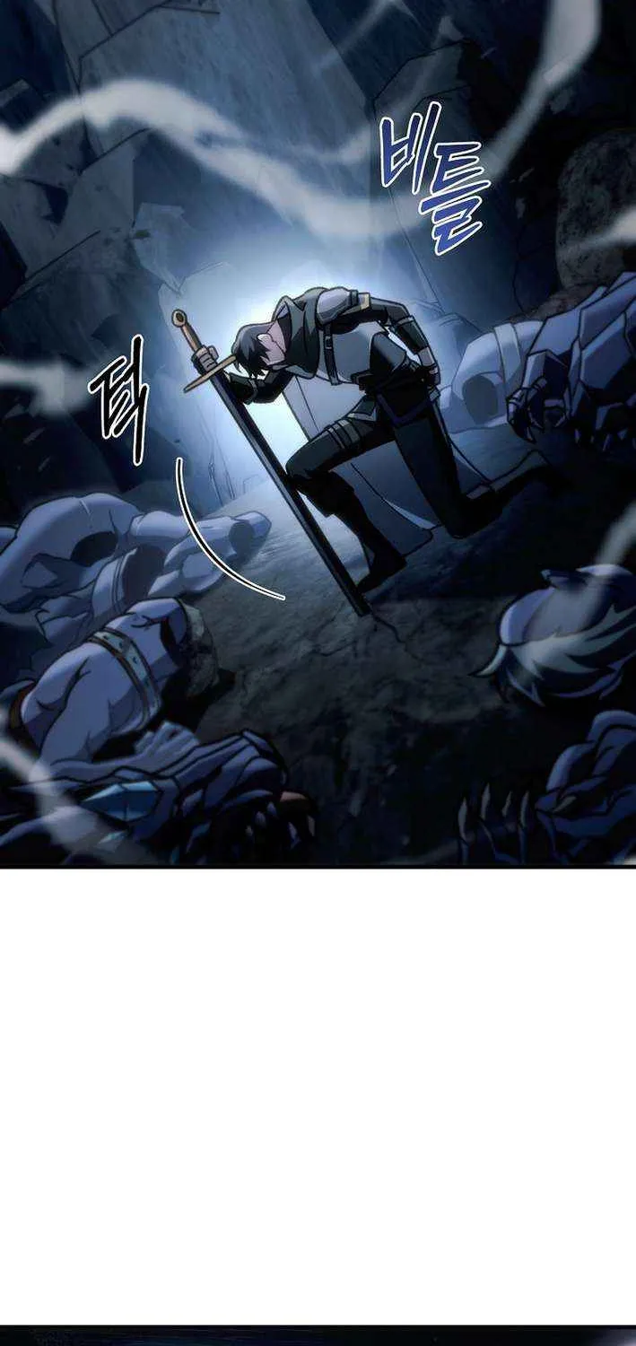 The Genius Blacksmith’s Game Chapter 26 page 82 - 