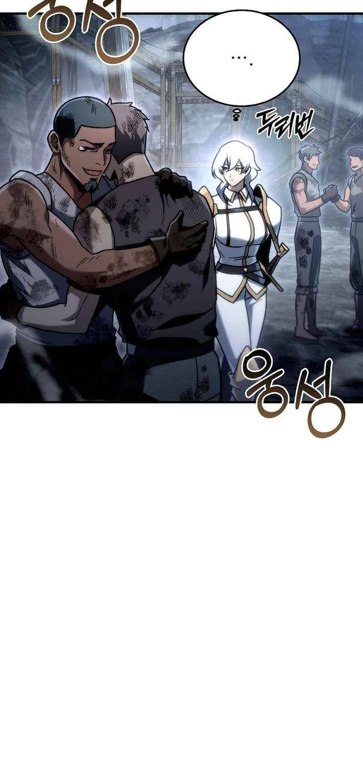The Genius Blacksmith’s Game Chapter 26 page 90 - 
