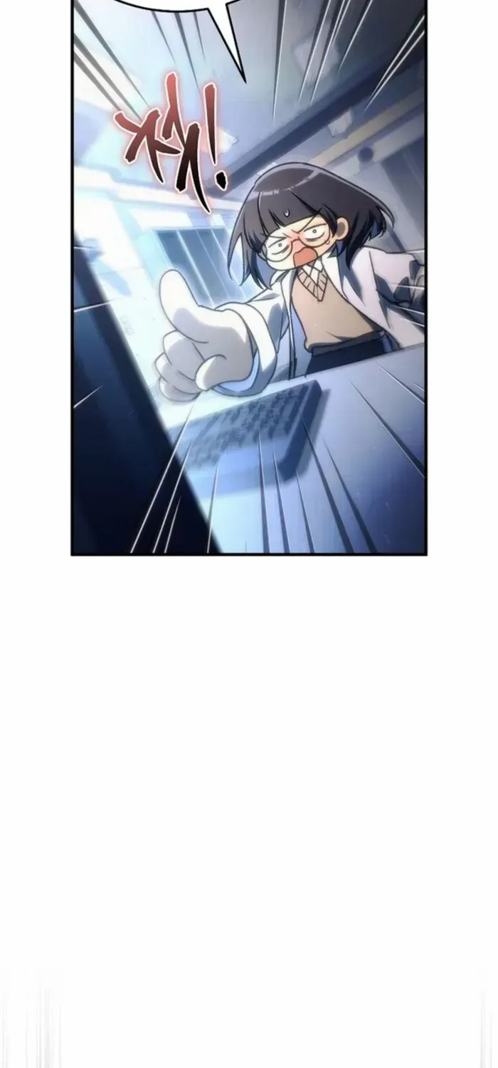 The Genius Blacksmith’s Game Chapter 27 page 41 - 