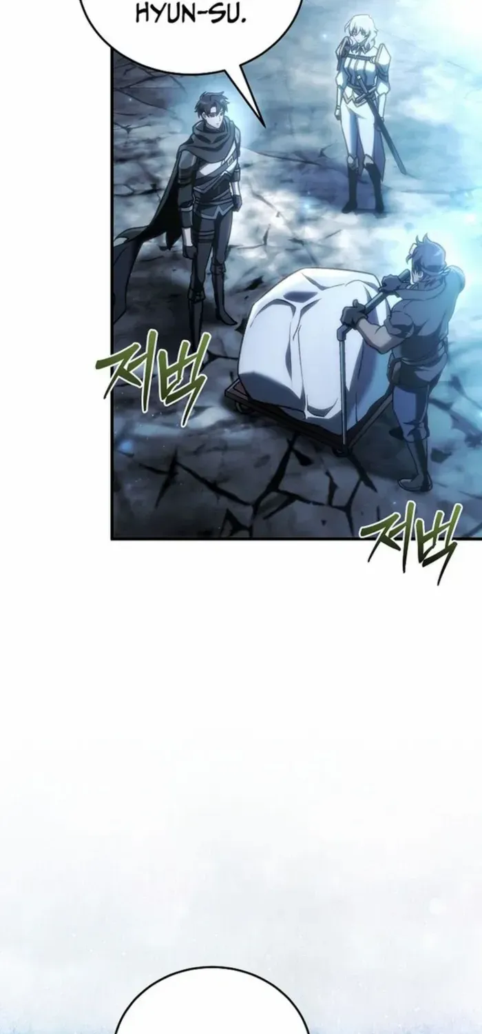 The Genius Blacksmith’s Game Chapter 27 page 76 - 