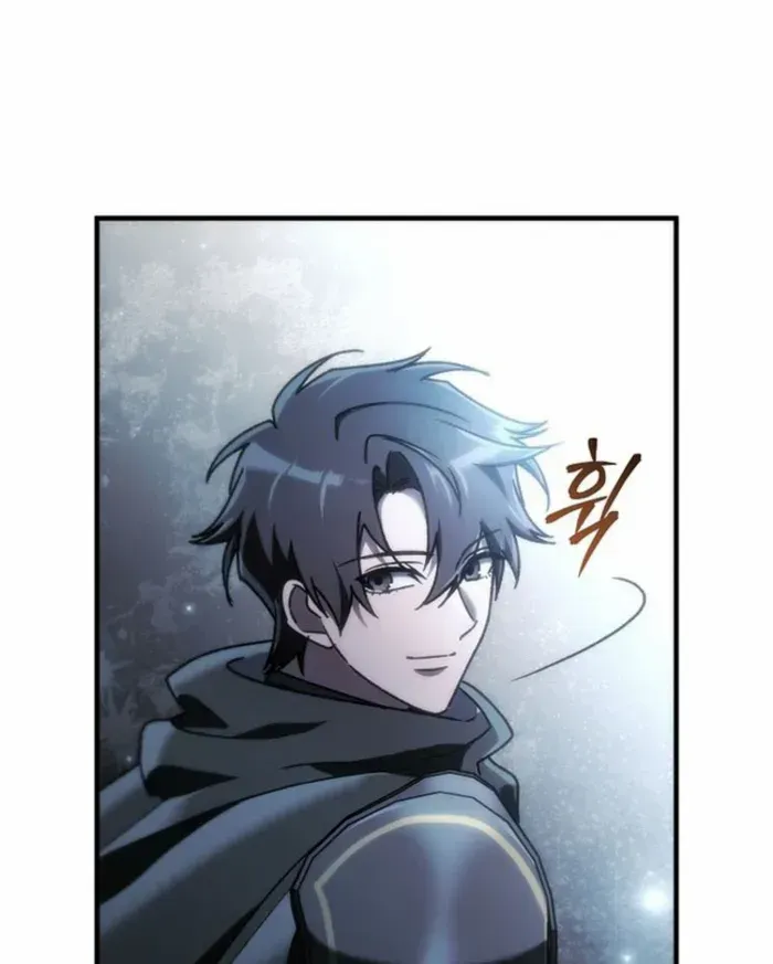 The Genius Blacksmith’s Game Chapter 27 page 84 - 