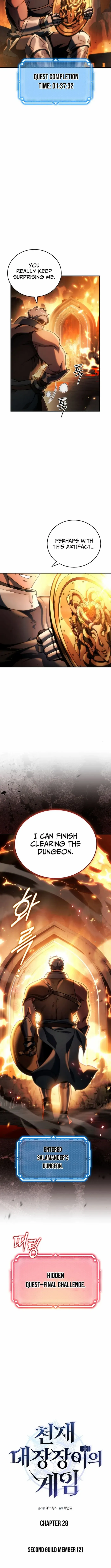 The Genius Blacksmith’s Game Chapter 28 page 3 - 
