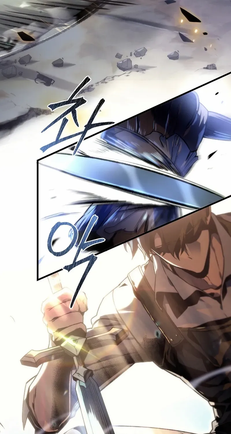 The Genius Blacksmith’s Game Chapter 3 page 134 - 