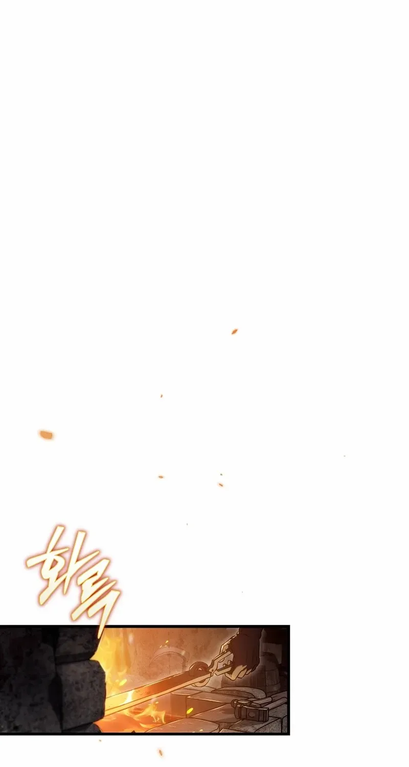 The Genius Blacksmith’s Game Chapter 3 page 23 - 