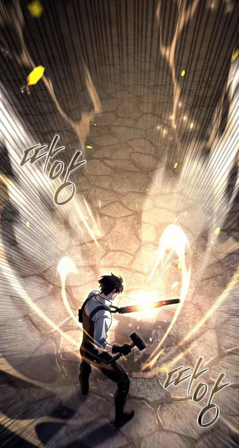 The Genius Blacksmith’s Game Chapter 3 page 39 - 
