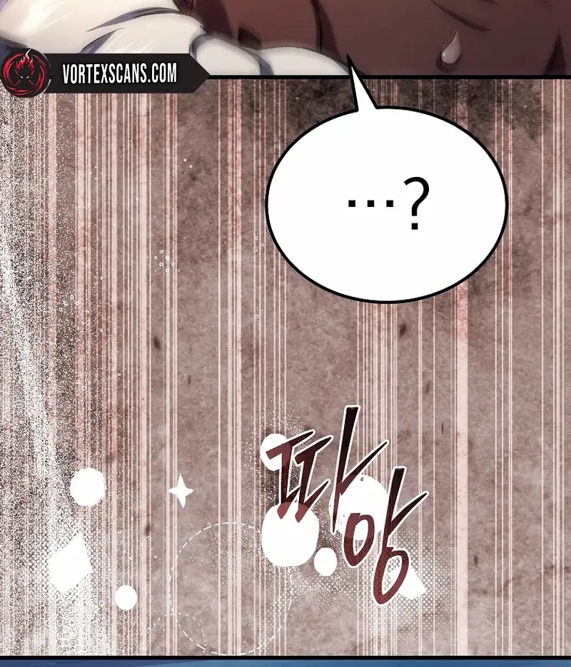 The Genius Blacksmith’s Game Chapter 3 page 72 - 