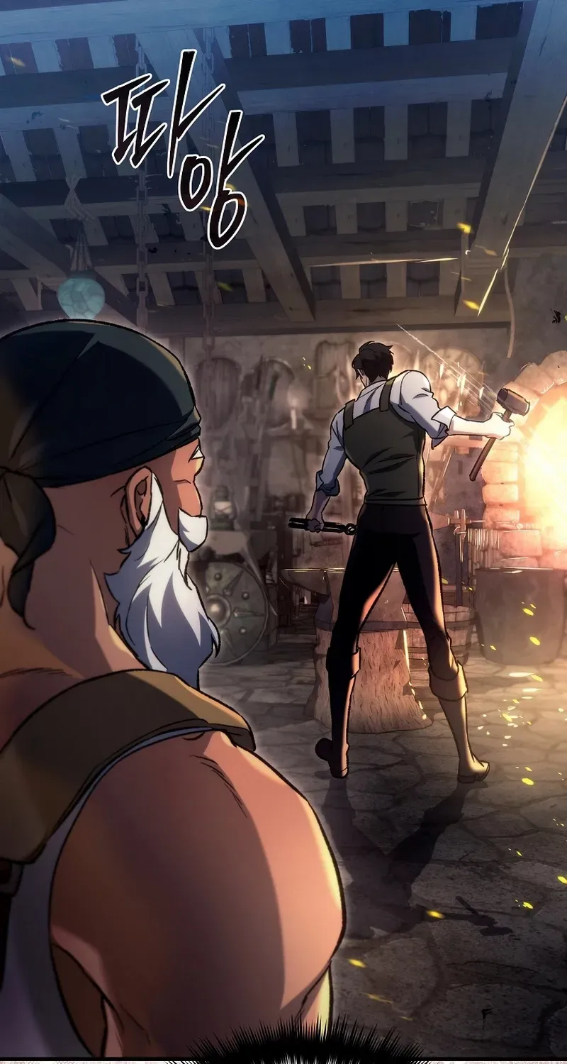 The Genius Blacksmith’s Game Chapter 3 page 73 - 