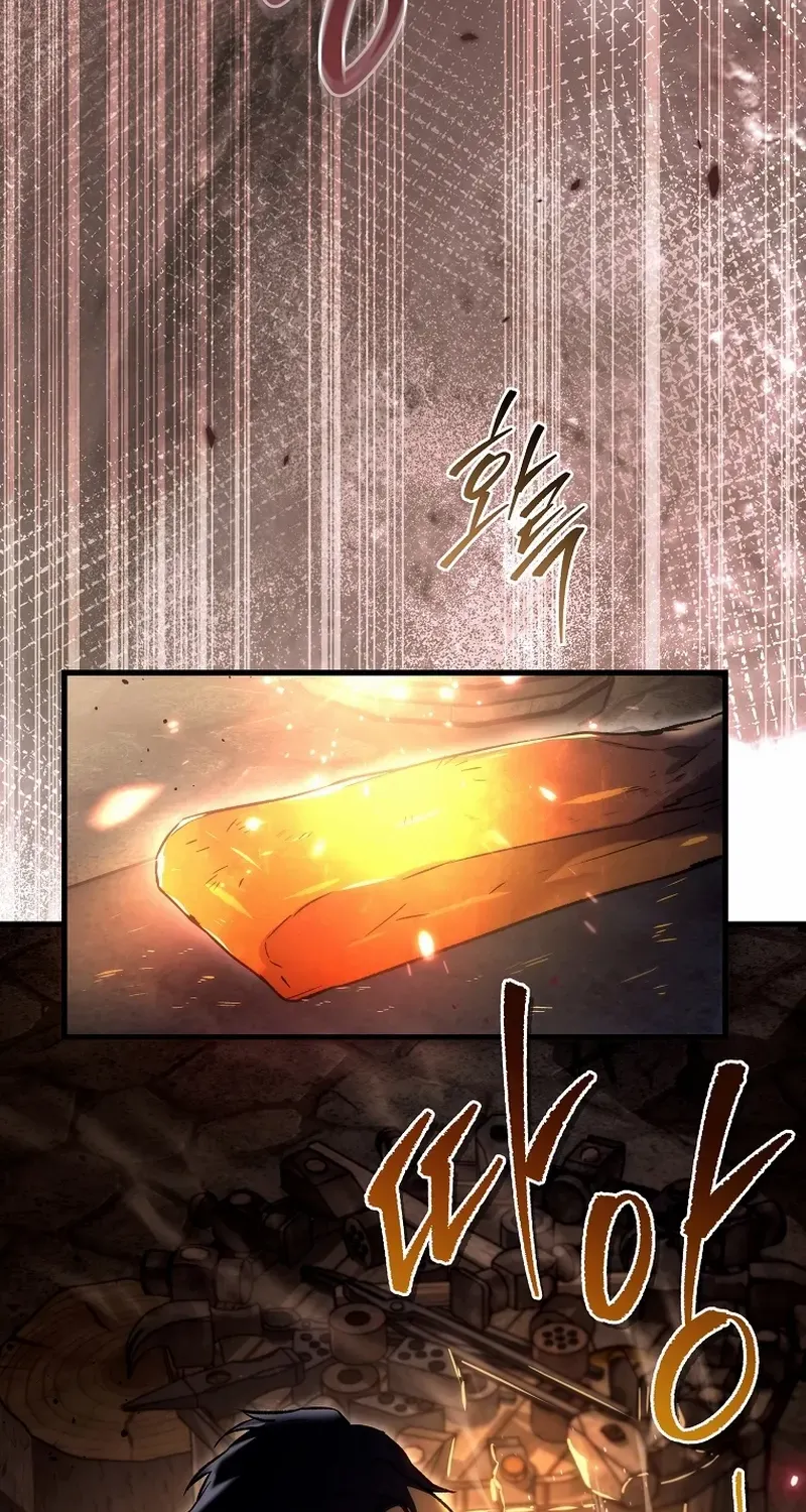 The Genius Blacksmith’s Game Chapter 3 page 76 - 