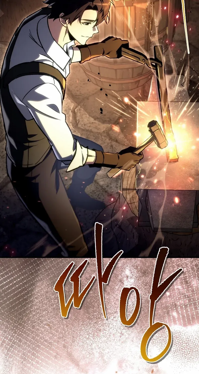 The Genius Blacksmith’s Game Chapter 3 page 77 - 