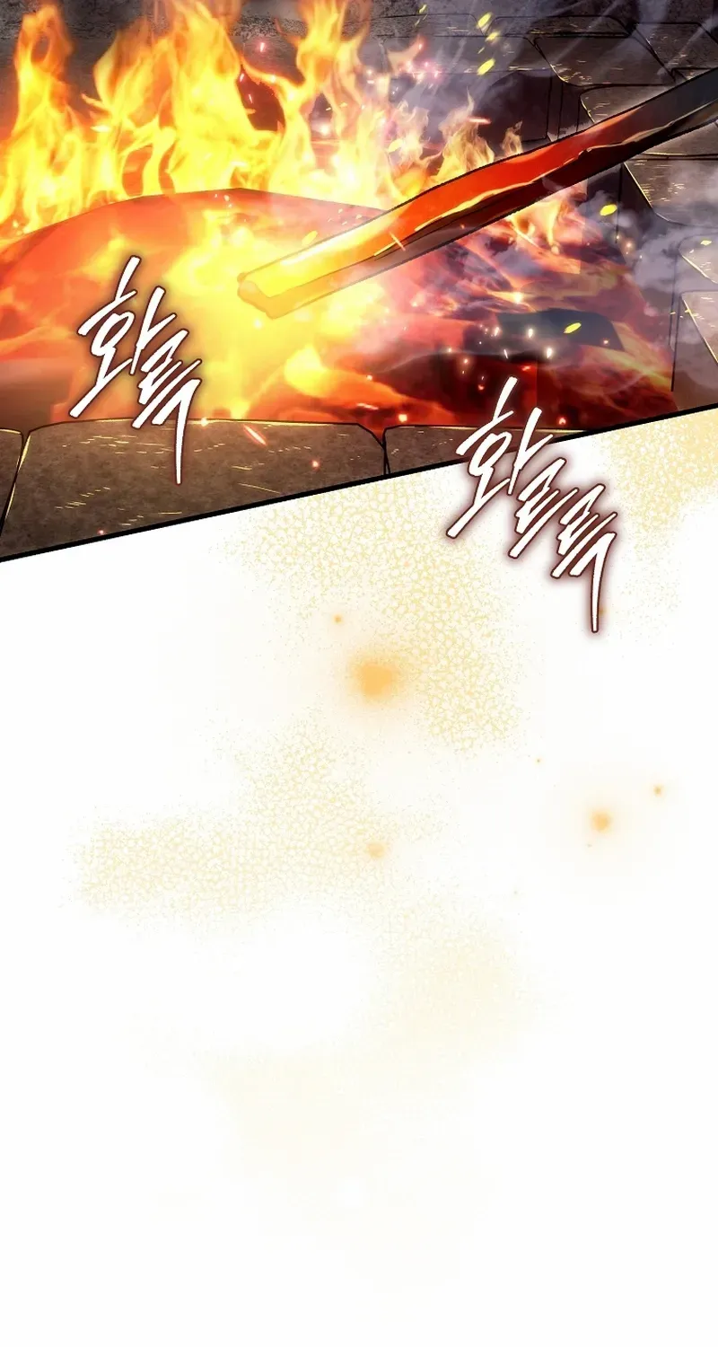 The Genius Blacksmith’s Game Chapter 3 page 80 - 