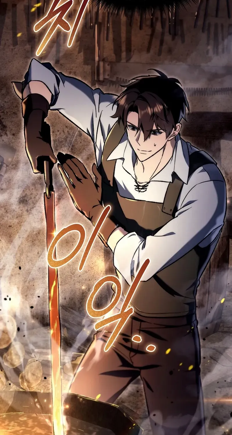 The Genius Blacksmith’s Game Chapter 3 page 88 - 