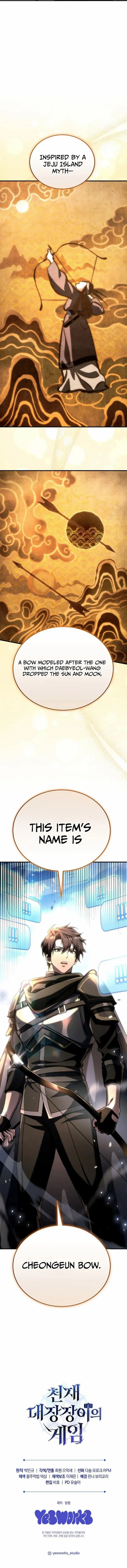The Genius Blacksmith’s Game Chapter 31 page 20 - 