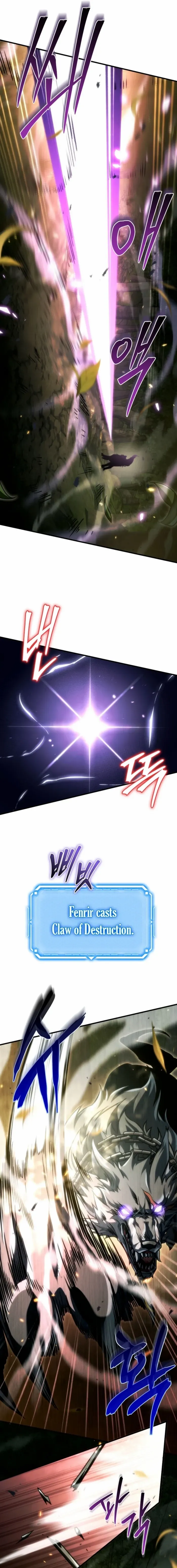The Genius Blacksmith’s Game Chapter 32 page 14 - 