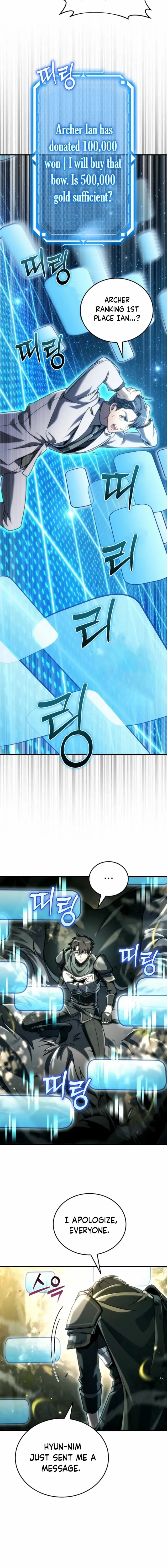 The Genius Blacksmith’s Game Chapter 32 page 21 - 