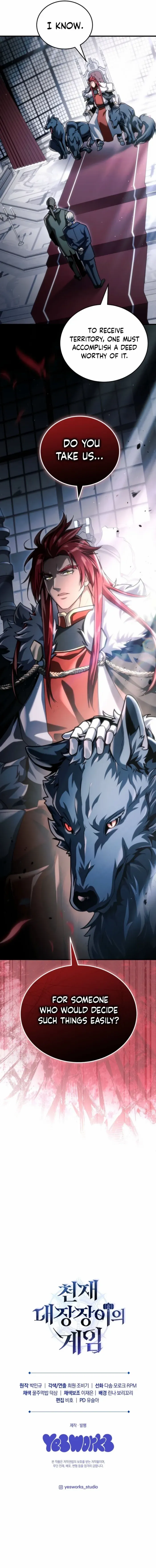 The Genius Blacksmith’s Game Chapter 32 page 30 - 
