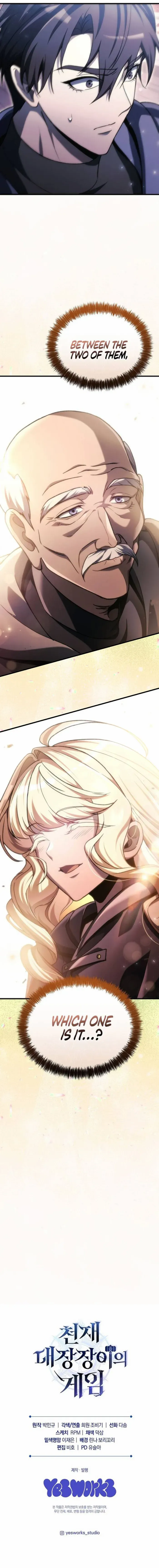 The Genius Blacksmith’s Game Chapter 36 page 19 - 