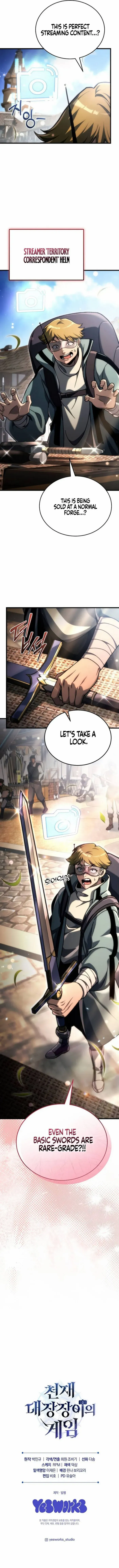 The Genius Blacksmith’s Game Chapter 37 page 17 - 